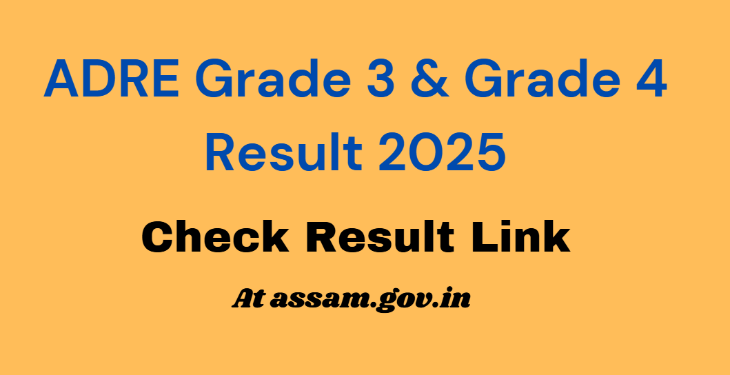 ADRE Result 2025